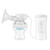 Молоковідсмоктувач електричний 3в1 Natural nursing, BabyOno