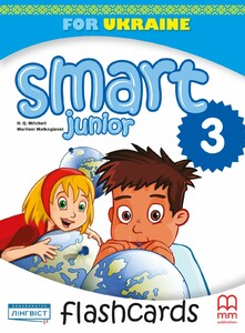 Навчальні книги: Smart Junior for UKRAINE НУШ 3 Flash Cards