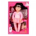 Кукла DELUXE - Сидней Ли (46 см) Our Generation дополнительное фото 6.