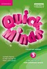 Quick Minds (Ukrainian edition) НУШ 3 Class Audio CDs (4) [Cambridge University Press]