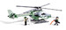 Конструктор Атакующий вертолет Eagle, серия Small Army, Cobi дополнительное фото 2.