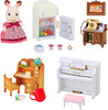 Меблі для будиночка, Sylvanian Families
