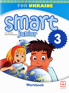 Smart Junior for UKRAINE НУШ 3 Workbook + Audio