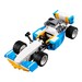 LEGO® - Супердвигатель (31072) дополнительное фото 1.