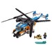 Конструктор LEGO Creator Двогвинтовий гелікоптер 31096 дополнительное фото 1.