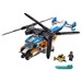 Конструктор LEGO Creator Двухроторный вертолёт 31096 дополнительное фото 1.