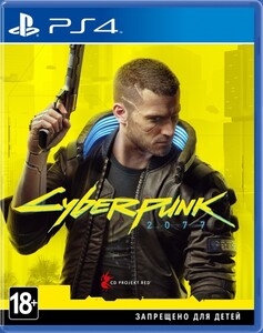 Програмний продукт PS4 Cyberpunk 2077 [Blu-Ray диск]
