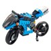 Конструктор LEGO Creator Супермотоцикл 31114 дополнительное фото 1.