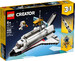 Конструктор LEGO Creator Приключения на космическом шаттле 31117 дополнительное фото 1.
