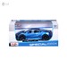 Автомодель Acura NSX Special Edition синий металлик (1:24), Maisto дополнительное фото 16.