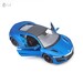 Автомодель Acura NSX Special Edition синий металлик (1:24), Maisto дополнительное фото 8.