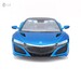 Автомодель Acura NSX Special Edition синий металлик (1:24), Maisto дополнительное фото 2.