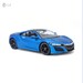 Автомодель Acura NSX Special Edition синий металлик (1:24), Maisto дополнительное фото 7.