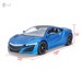 Автомодель Acura NSX Special Edition синий металлик (1:24), Maisto дополнительное фото 13.