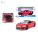 Автомодель Acura NSX Special Edition червоний (1:24), Maisto дополнительное фото 15.