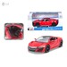 Автомодель Acura NSX Special Edition красный (1:24), Maisto дополнительное фото 15.
