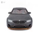 Автомодель BMW M4 GTS серый металлик (1:24), Maisto дополнительное фото 2.