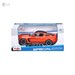 Автомодель Ford Mustang Boss 302 оранжевый (1:24), Maisto дополнительное фото 16.