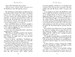 Jane Eyre - [Usborne] дополнительное фото 3.