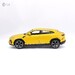 Автомодель Lamborghini Urus жёлтый (1:24), Maisto дополнительное фото 5.