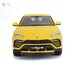 Автомодель Lamborghini Urus жёлтый (1:24), Maisto дополнительное фото 2.
