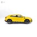 Автомодель Lamborghini Urus жёлтый (1:24), Maisto дополнительное фото 4.
