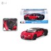 Автомодель Bugatti Chiron Sport червона (1:24), Maisto дополнительное фото 16.