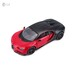 Автомодель Bugatti Chiron Sport червона (1:24), Maisto дополнительное фото 9.