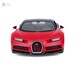 Автомодель Bugatti Chiron Sport червона (1:24), Maisto дополнительное фото 2.