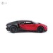 Автомодель Bugatti Chiron Sport червона (1:24), Maisto дополнительное фото 4.