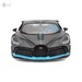 Автомодель Bugatti Divo (1:24), Maisto дополнительное фото 2.