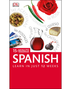 Книги для дітей: 15-Minute Spanish