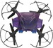 Квадрокоптер игрушечная Fortnite Drone Cloudstrike Glider дополнительное фото 4.