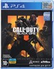 Програмний продукт PS4 Call of Duty: Black Ops 4 [Blu-Ray диск]