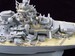 Сборная модель Revell Линейный корабль 1939-1941ггГермания Battleship Bismarck 1700 (05098) дополнительное фото 6.