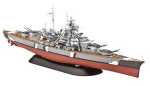 Моделювання: Збірна модель Revell Лінійний корабель 1939-1941ггГерманія Battleship Bismarck 1700 (05098)