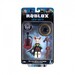 Игровая коллекционная фигурка Jazwares Roblox Imagination Figure Pack Lucky Gatito W7 дополнительное фото 1.
