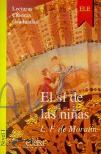 Іноземні мови: LCG 1 El si de Las ninas