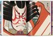 Japanese Woodblock Prints. 40th edition [Taschen] дополнительное фото 8.