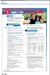Prepare! Updated 2nd Edition Level 9 Teacher's book with Digital Pack [Cambridge University Press] дополнительное фото 3.