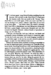The Satanic Verses [Vintage] дополнительное фото 3.
