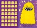 Monster snap дополнительное фото 3.