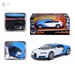Автомодель Bugatti Chiron тюнинг, бело-голубой (1:24), Maisto дополнительное фото 18.
