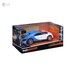 Автомодель Bugatti Chiron тюнінг, біло-блакитний (1:24), Maisto дополнительное фото 16.