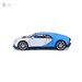 Автомодель Bugatti Chiron тюнинг, бело-голубой (1:24), Maisto дополнительное фото 5.