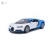 Автомодель Bugatti Chiron тюнинг, бело-голубой (1:24), Maisto дополнительное фото 1.