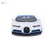 Автомодель Bugatti Chiron тюнинг, бело-голубой (1:24), Maisto дополнительное фото 2.