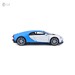 Автомодель Bugatti Chiron тюнинг, бело-голубой (1:24), Maisto дополнительное фото 4.