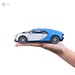Автомодель Bugatti Chiron тюнінг, біло-блакитний (1:24), Maisto дополнительное фото 11.