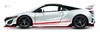 Автомодель Acura NSX тюнінг, білий металік (1:24), Maisto